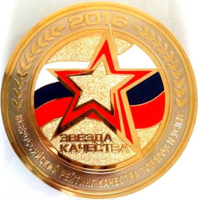 --2016-08-03-PHOTO-00000819 --2016-08-03-PHOTO-00000819