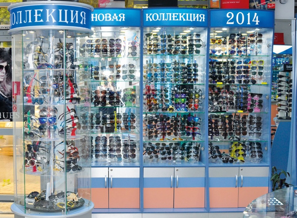 Солнцезащитные очки в Геленджике Оптика в Геленджике