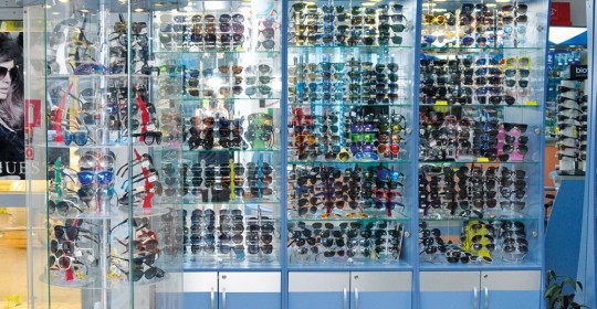 Лето в очках