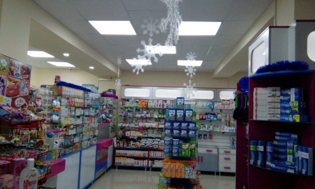 2017-01-14-PHOTO-00000029